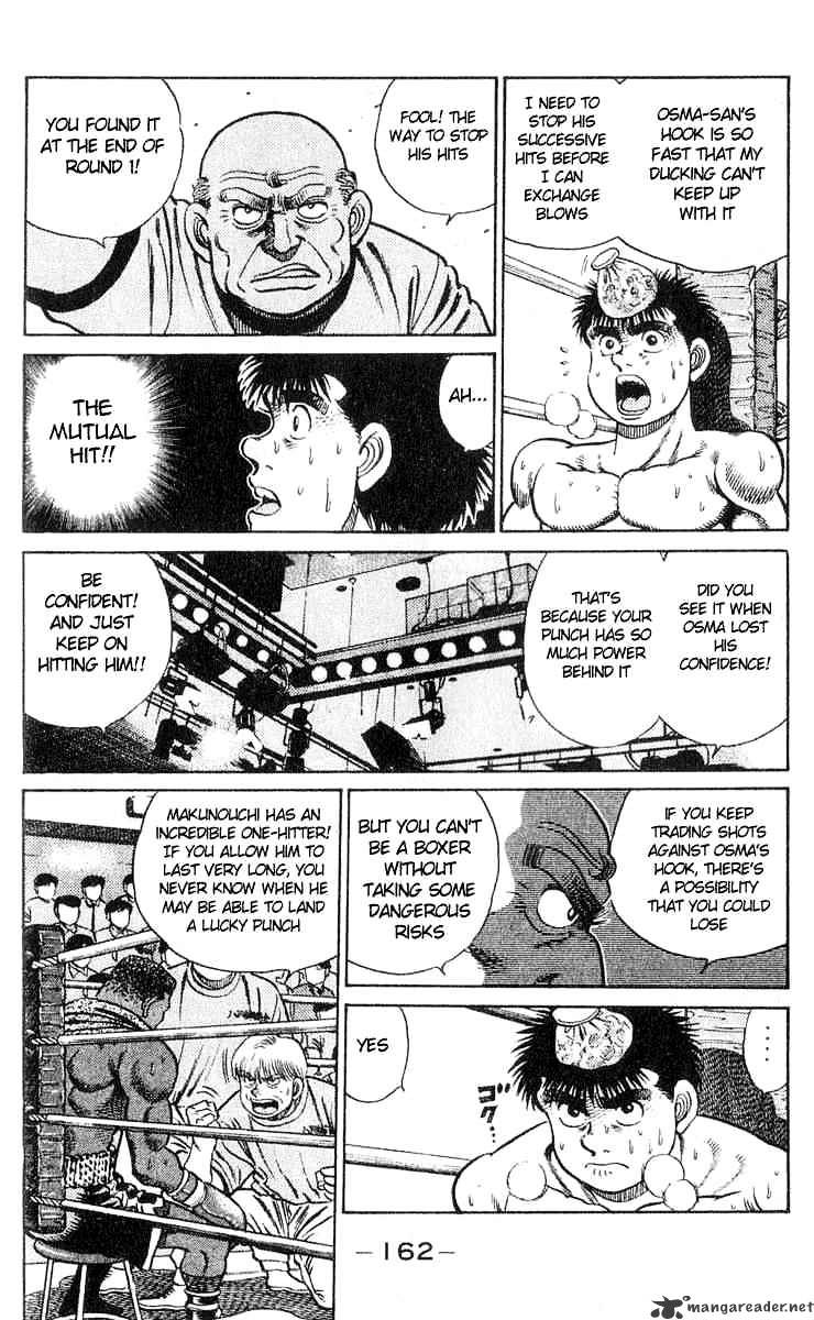 Hajime no Ippo: Fighting Spirit, Chapter 32 image 14